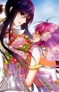 TIAN JIANG XIAN SHU NAN Manga