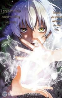 TO YOU, THE IMMORTAL Manga