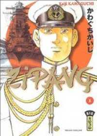 ZIPANG Manga