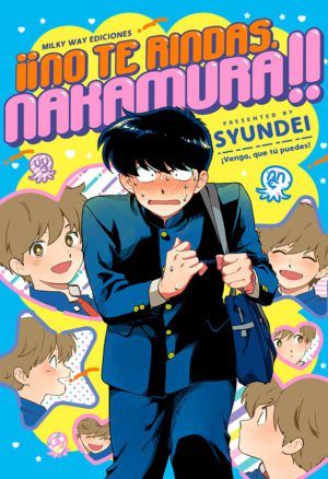 Ganbare! Nakamura-kun!!