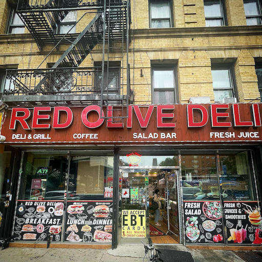 Photo of the cart located at 125th Street and Broadway Avenue