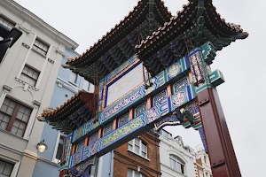 Chinatown Arch in London