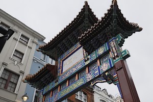 Chinatown Archway in London