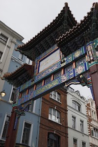 Chinatown Gate in London