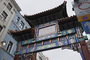 China Town Archway in London