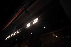 6Y9A8675.jpg