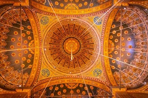 beautiful-decorated-interior-of-the-alabaster-mosq-2023-11-27-05-35-27-utc.jpg