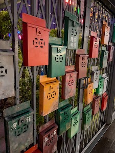 6031882308181524_img_1352.jpg