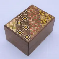 3 Sun 7 Step Yosegi/Walnut Wood Puzzle Box