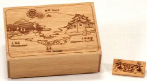 Osaru no Kagoya (Gora) Karakuri Puzzle Box - Image 1