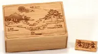 Osaru no Kagoya (Gora) Karakuri Puzzle Box