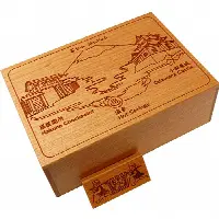 Osaru no Kagoya (Sekisyo) Karakuri Puzzle Box