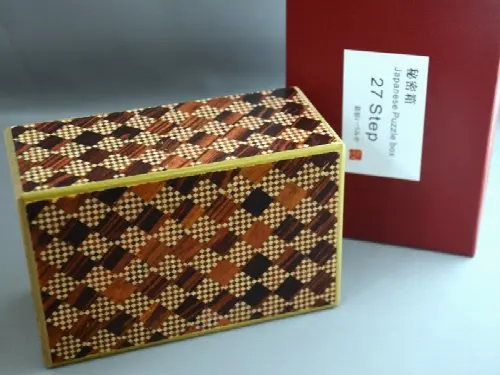 5 Sun 27 Step Red Ichimatsu Japanese Puzzle Box - Image 1