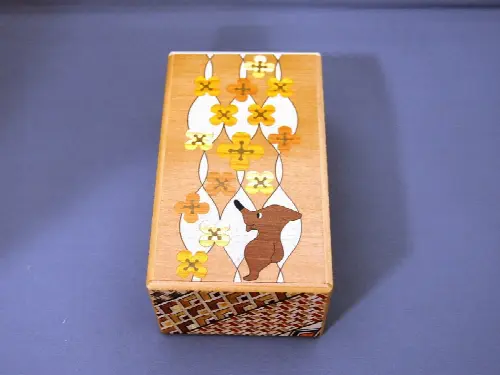 4 Sun 12 Step Zougan Chiiba Japanese Puzzle Box - Image 1