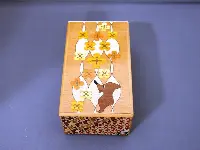 4 Sun 12 Step Zougan Chiiba Japanese Puzzle Box