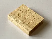 Transylvanian Secret Book Box (Natural Wood)