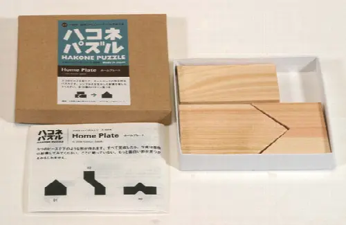 Home Plate Japanese Puzzle - Image 1