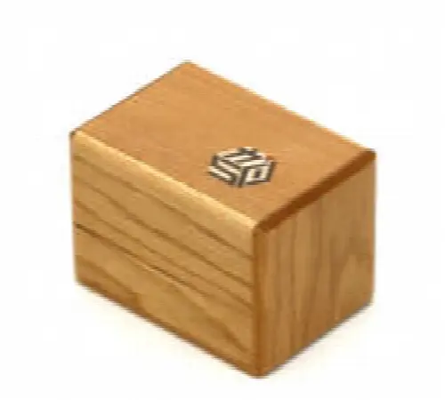 2 Step Karakuri Japanese Puzzle Box #2 - Image 1