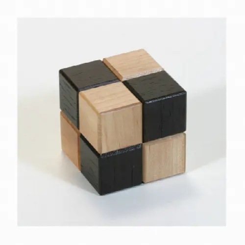 5 Step Karakuri Japanese Cube Puzzle Box #2 - Image 1