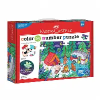 Color By Number Puzzle - Camping