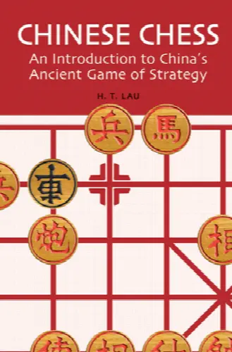 Chinese Chess: An Introduction to China's Ancient Game of Strategy - Image 1