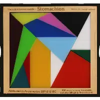 Stomachion - Archemedes Puzzle