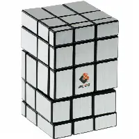 Siamese Mirror Cube - Silver Labels