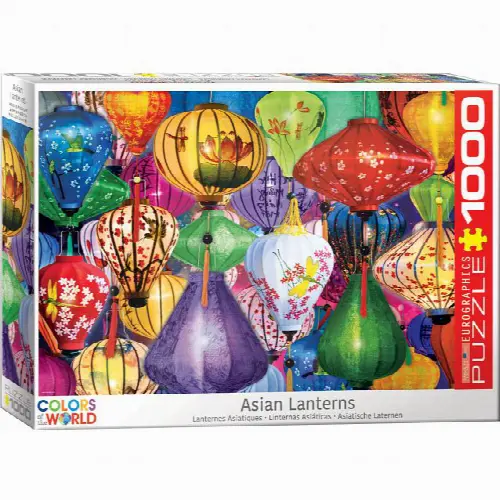 Asian Lanterns | Jigsaw - Image 1