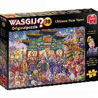 Wasgij Original #39: Chinese New Year | Jigsaw