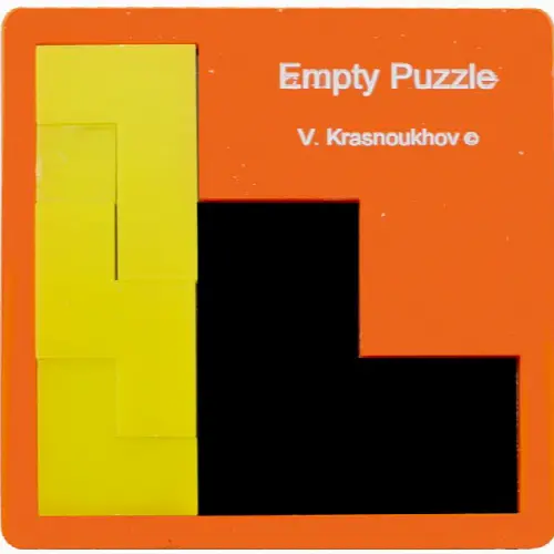 Empty Puzzle - Image 1
