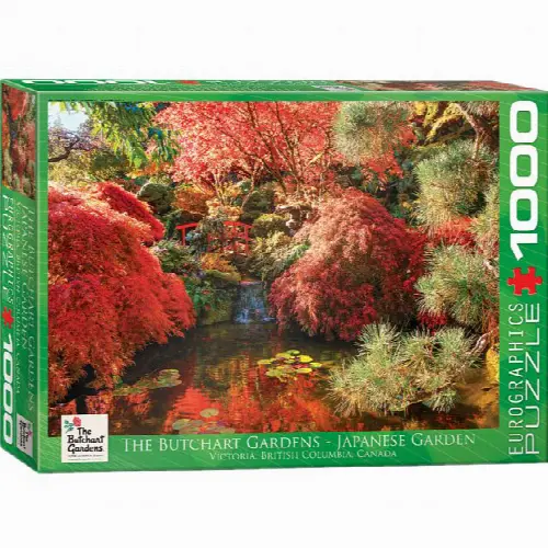 The Butchart Gardens - Japanese Garden | Jigsaw - Image 1