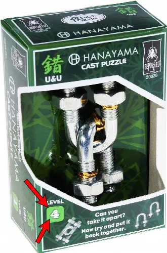 Hanayama Level 4 Cast Puzzle - U and U - Image 1