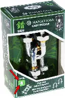 Hanayama Level 4 Cast Puzzle - U and U