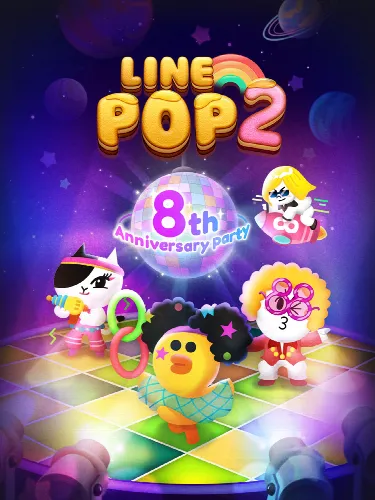 LINE POP2 Puzzle -Puzzle Game - Image 1