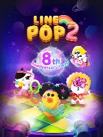 LINE POP2 Puzzle -Puzzle Game