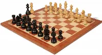 German Knight Staunton Chess Set Ebonized & Boxwood Pieces with Sunrise Mahogany Notated Board - 3.75" King