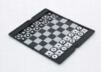 The Chess Store Folding Magnetic Travel Chess Set - 8"