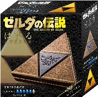 Hanayama Huzzle The Legend of Zelda Triforce Puzzle