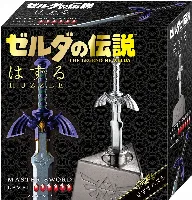 Hanayama Huzzle The Legend of Zelda Master Sword Puzzle