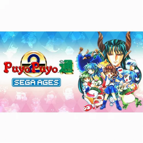 SEGA AGES Puyo Puyo 2 - Nintendo Switch - Image 1