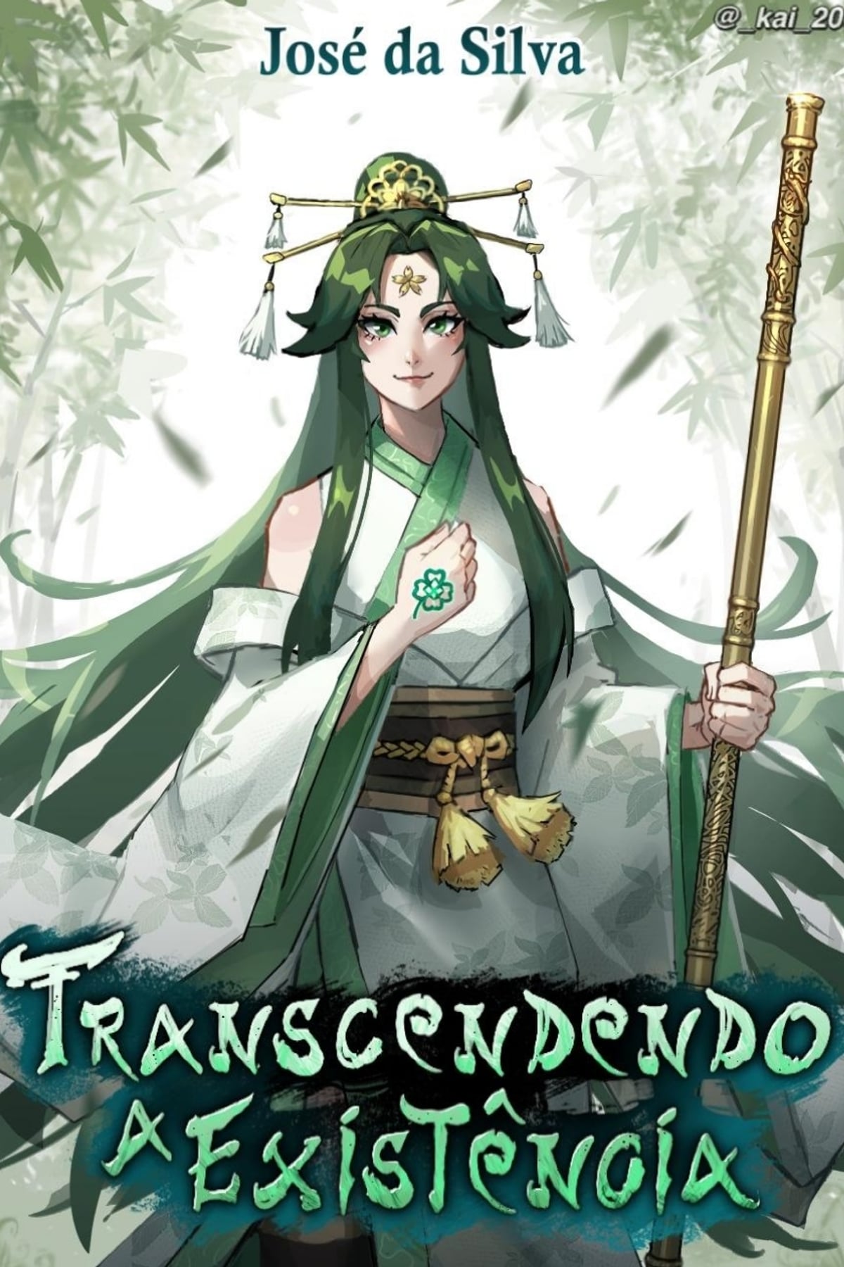 Transcendendo a Existência