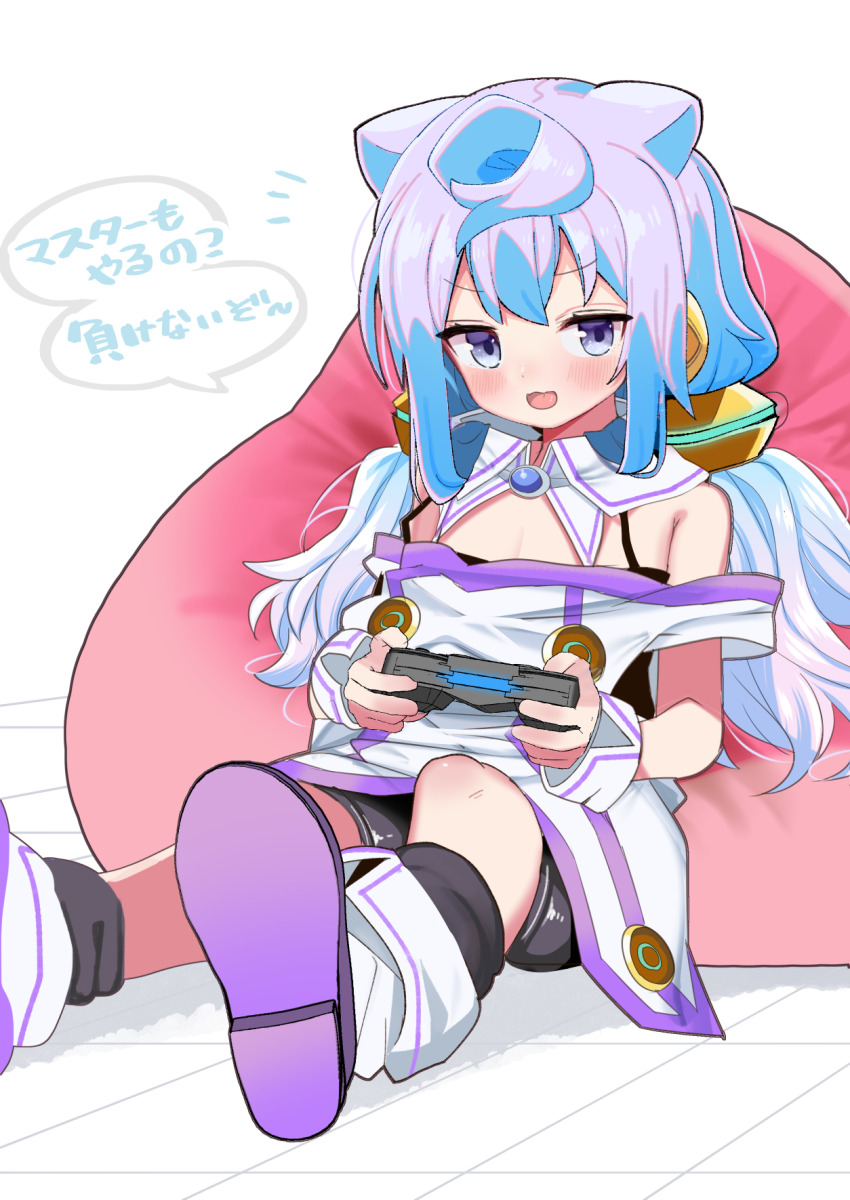 Hacka Doll 3 (Hacka Doll) Rule 34 Image