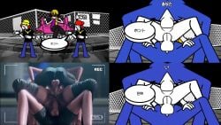 Porn Picture
