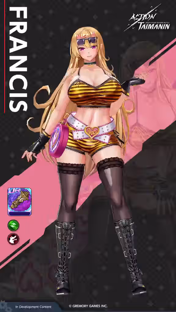 Club (Weapon) Rule 34 Video