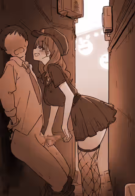 Alley Rule 34 Image