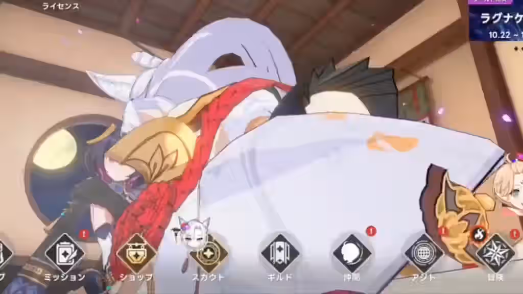Tamamo No Mae (Outerplane) Rule 34 Video