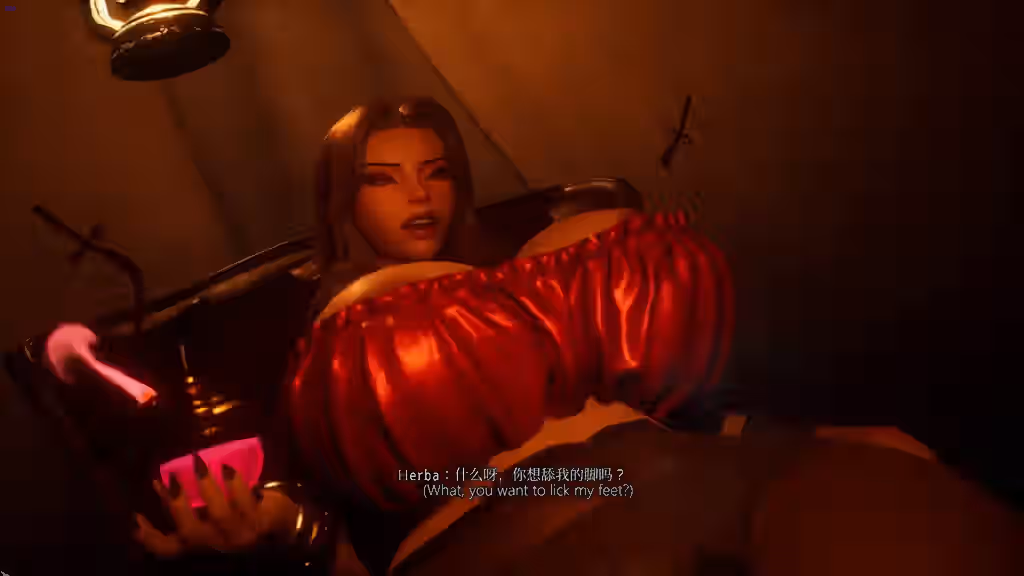 Herba (Under The Witch) Rule 34 Video