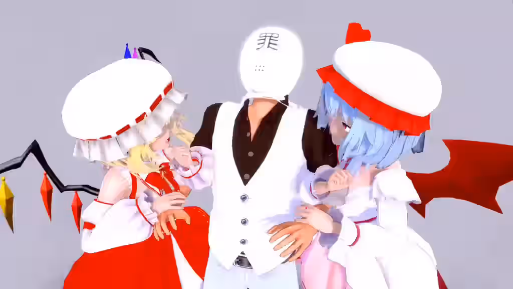 Koikatsu (Medium) Rule 34 Video