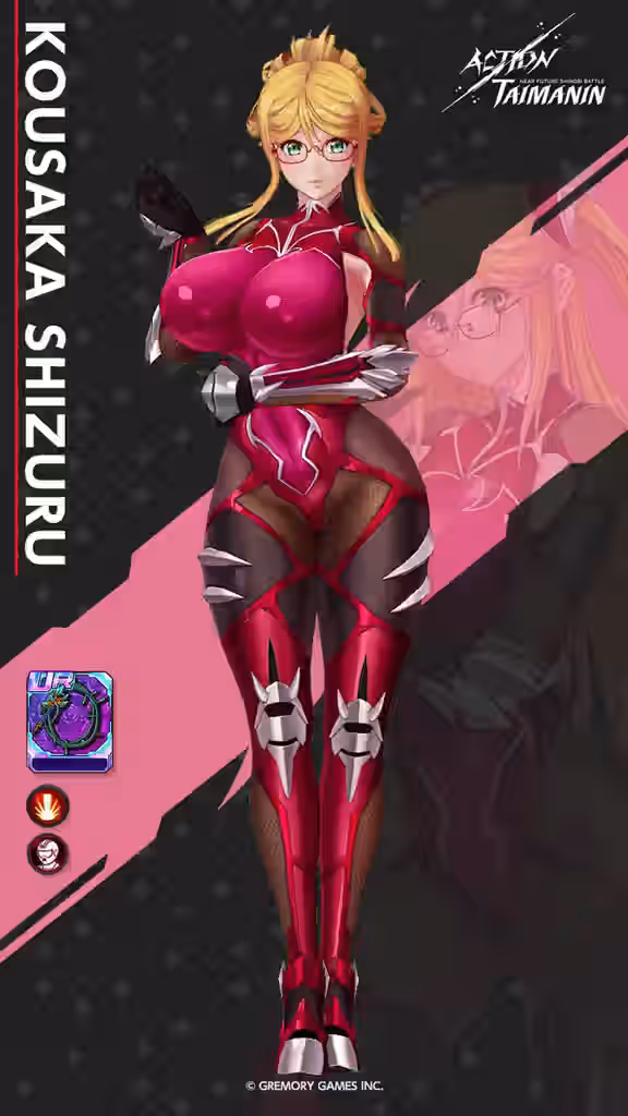 Taimanin (Series) Rule 34 Video