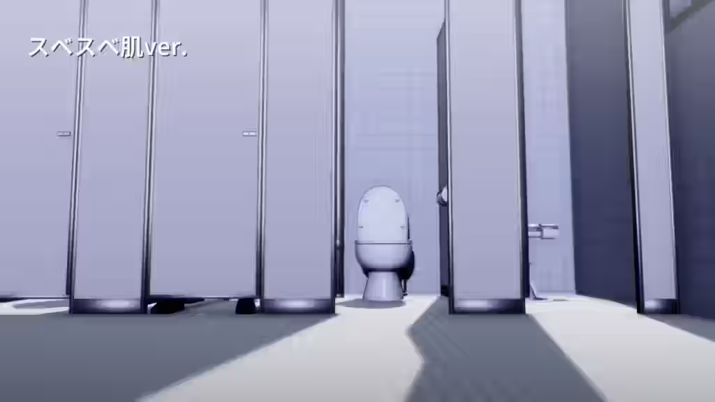 Aru (Blue Archive) Rule 34 Video
